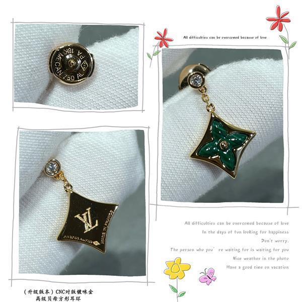 202427165345594 115125